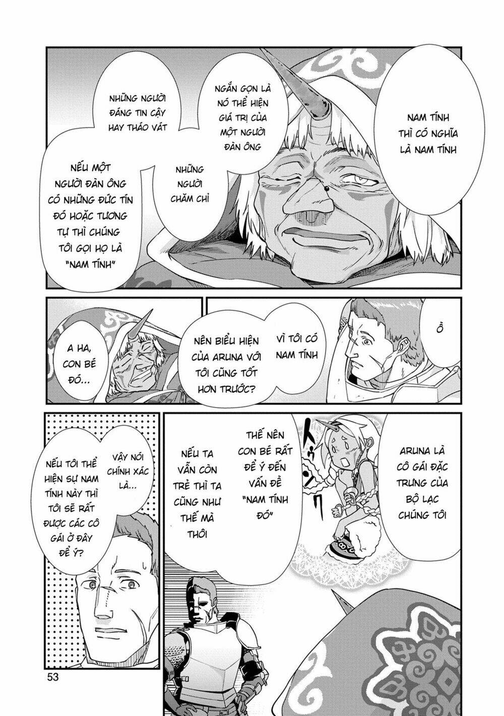 Ryoumin 0-Nin Start No Henkyou Ryoushusama Chương 2 Ảnh 22