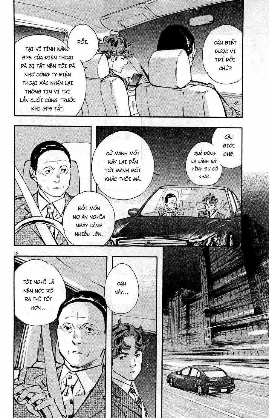 Shin Kurosagi Kanketsuhen Chương 38 Ảnh 11