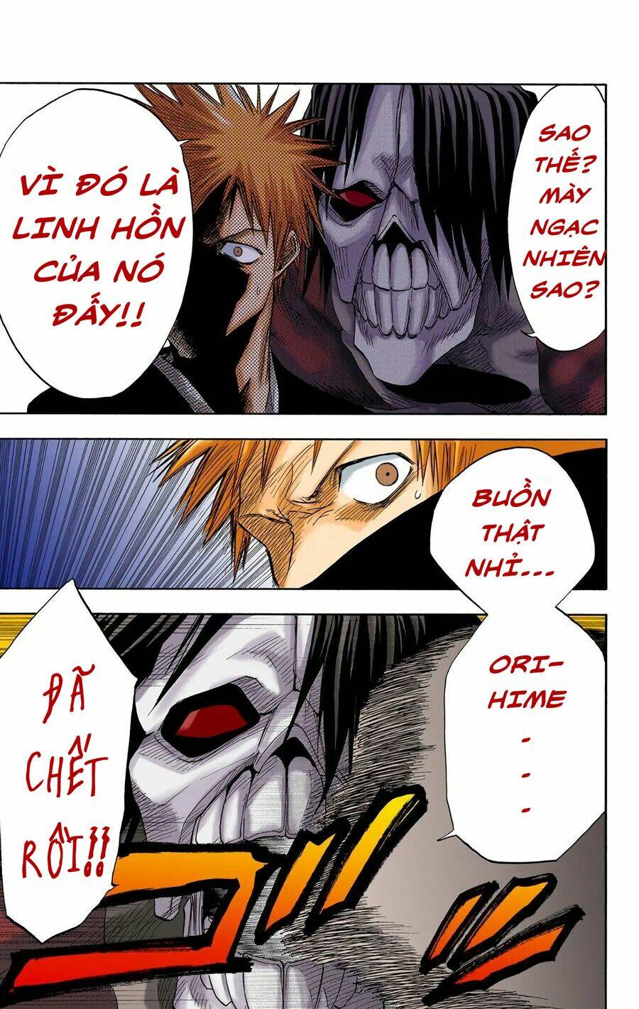 Bleach (Full Color) Chương 5 Ảnh 6