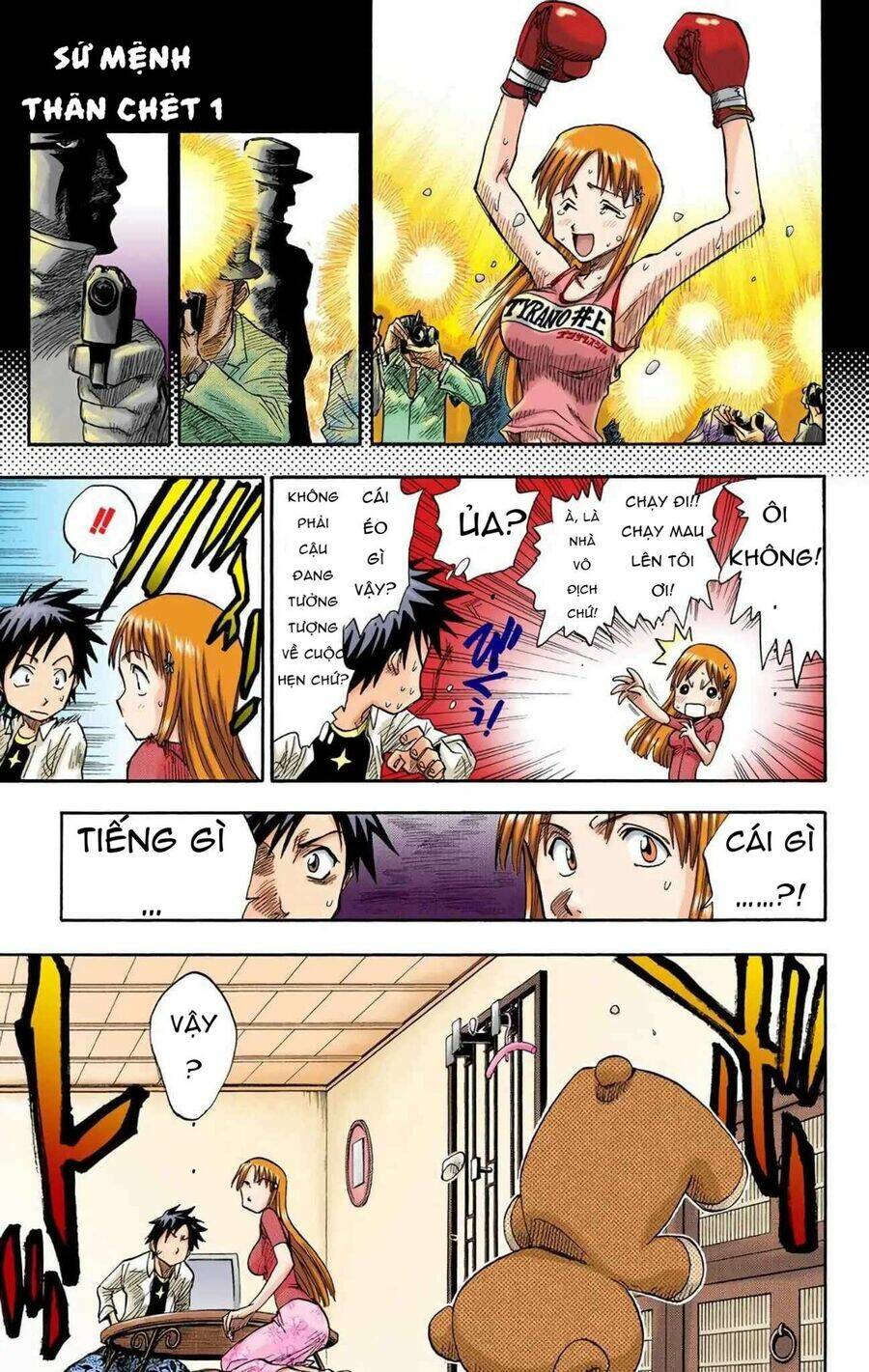 Bleach (Full Color) Chương 4 Ảnh 8