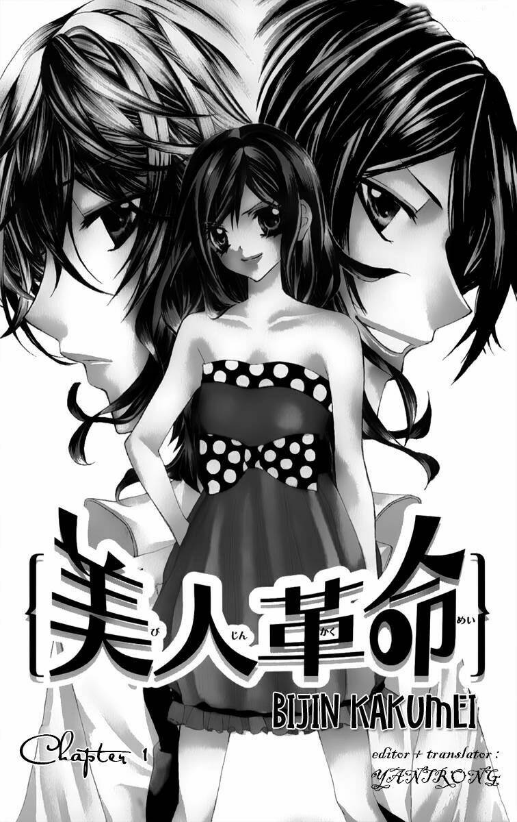 Bijin Kakumei Chương 1 Ảnh 5