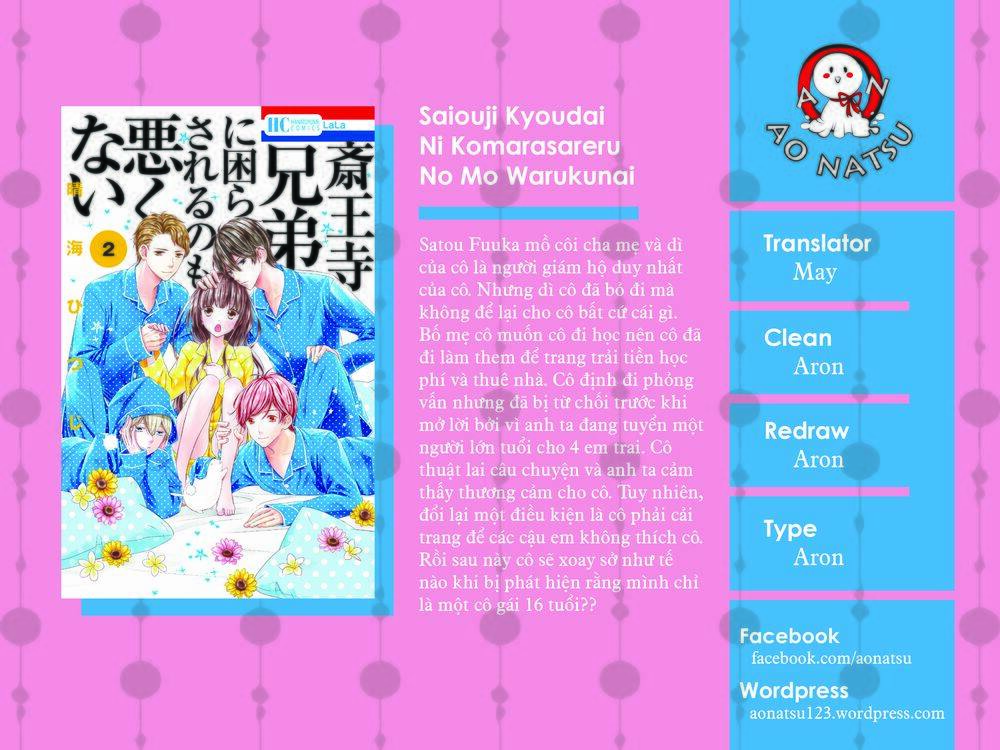 Saiouji Kyoudai Ni Komarasareru No Mo Warukunai Chương 7 Ảnh 2