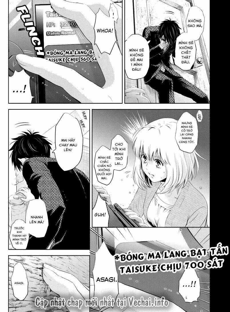 Online - The Comic Chương 27 Ảnh 14