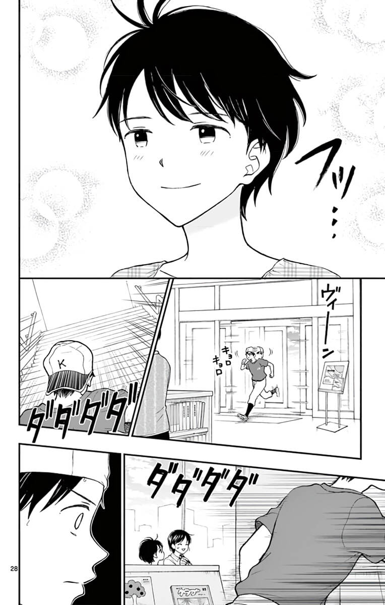 Yugami-Kun Ni Wa Tomodachi Ga Inai Manga Chương 63 Ảnh 33