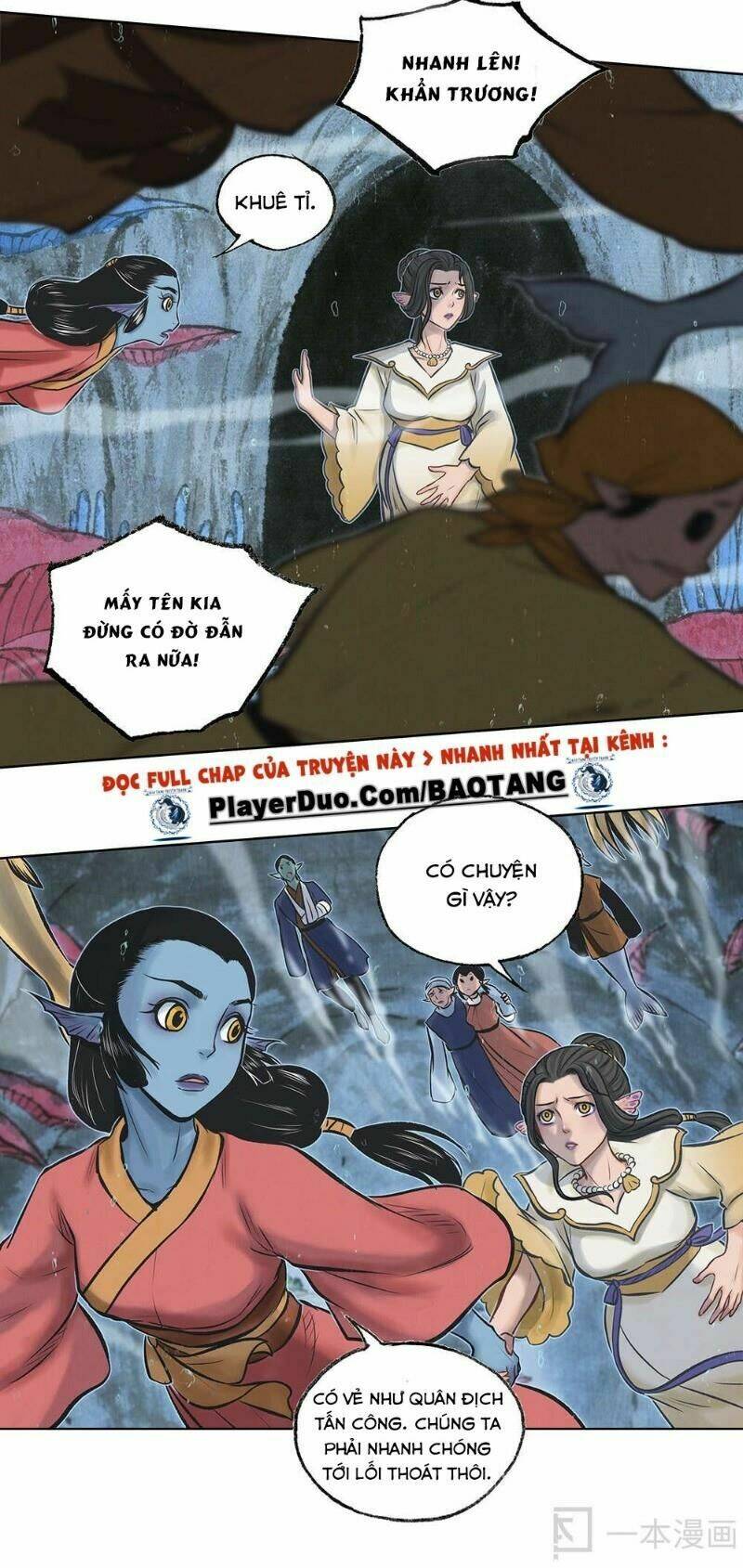 Ngao Bính Chương 11 Ảnh 25
