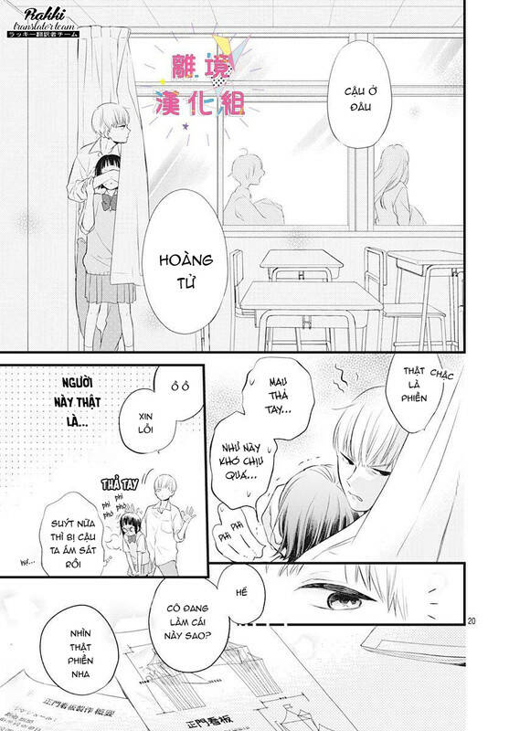 Uchi No Otouto-Domo Ga Sumimasen Chương 13 Ảnh 22