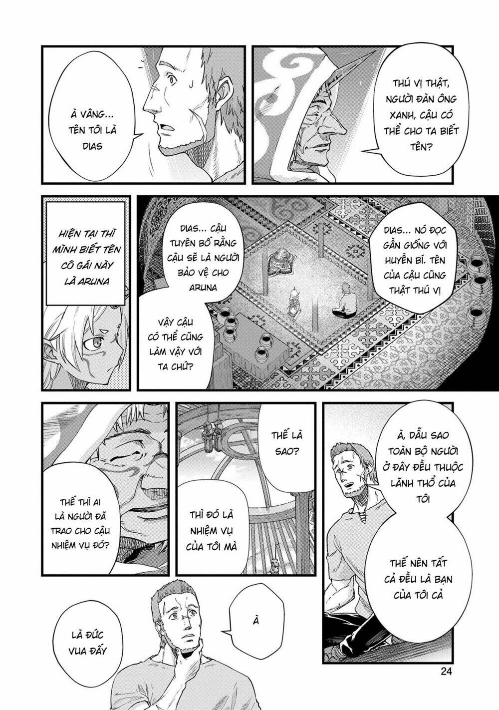 Ryoumin 0-Nin Start No Henkyou Ryoushusama Chương 1 Ảnh 29