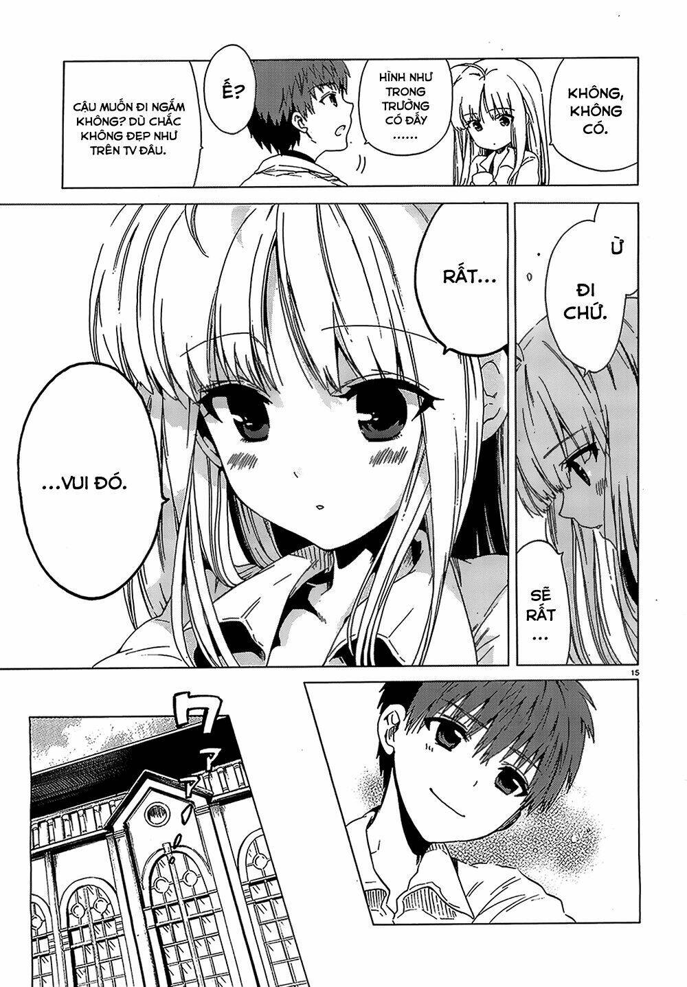 Absolute Duo Chương 4 Ảnh 17