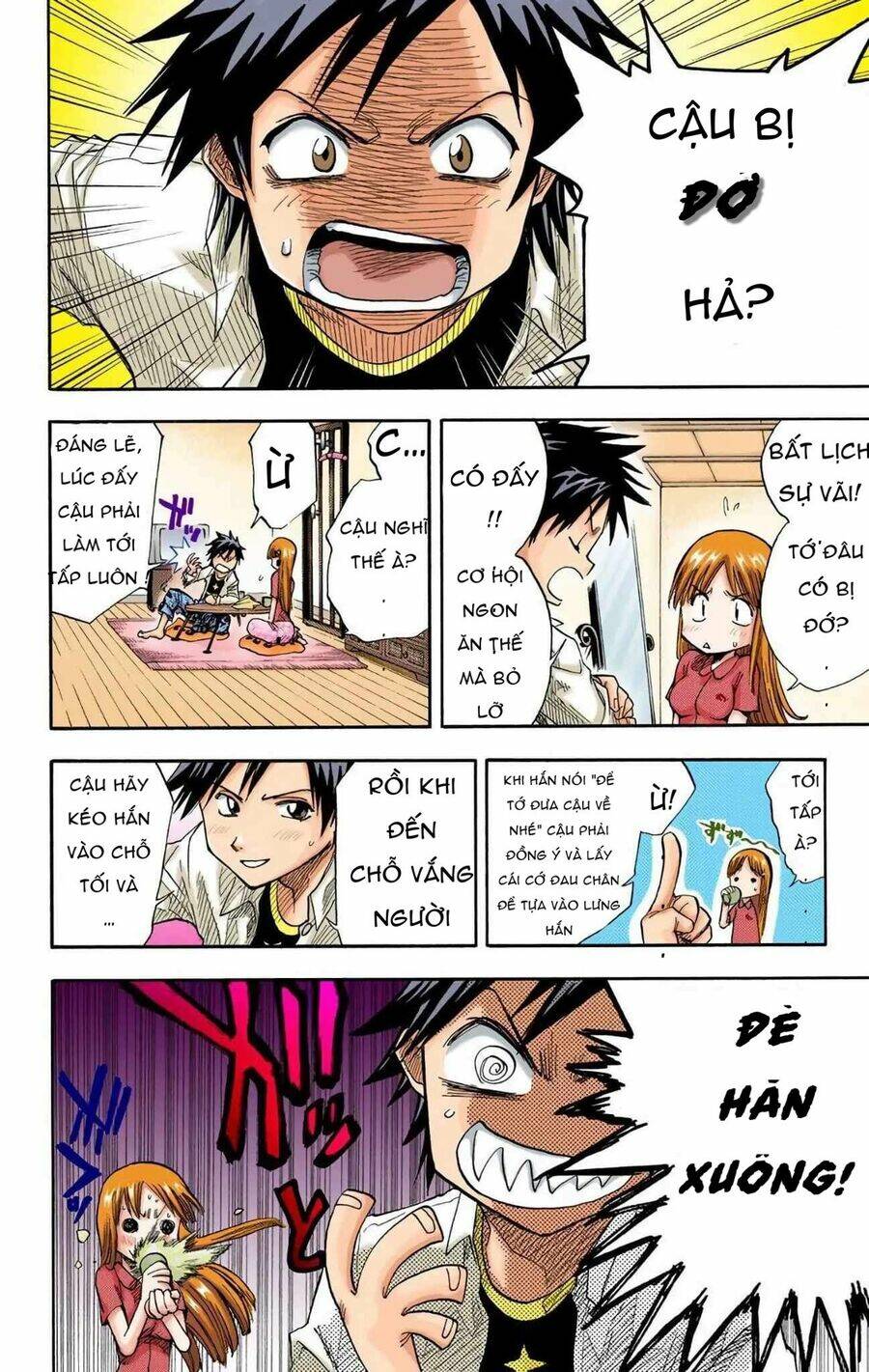 Bleach (Full Color) Chương 4 Ảnh 5