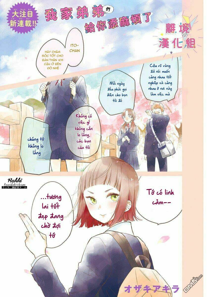 Uchi No Otouto-Domo Ga Sumimasen Chương 1 Ảnh 4