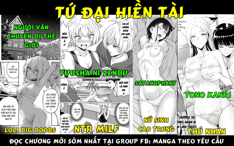 Satanophany Chương 279 Ảnh 23