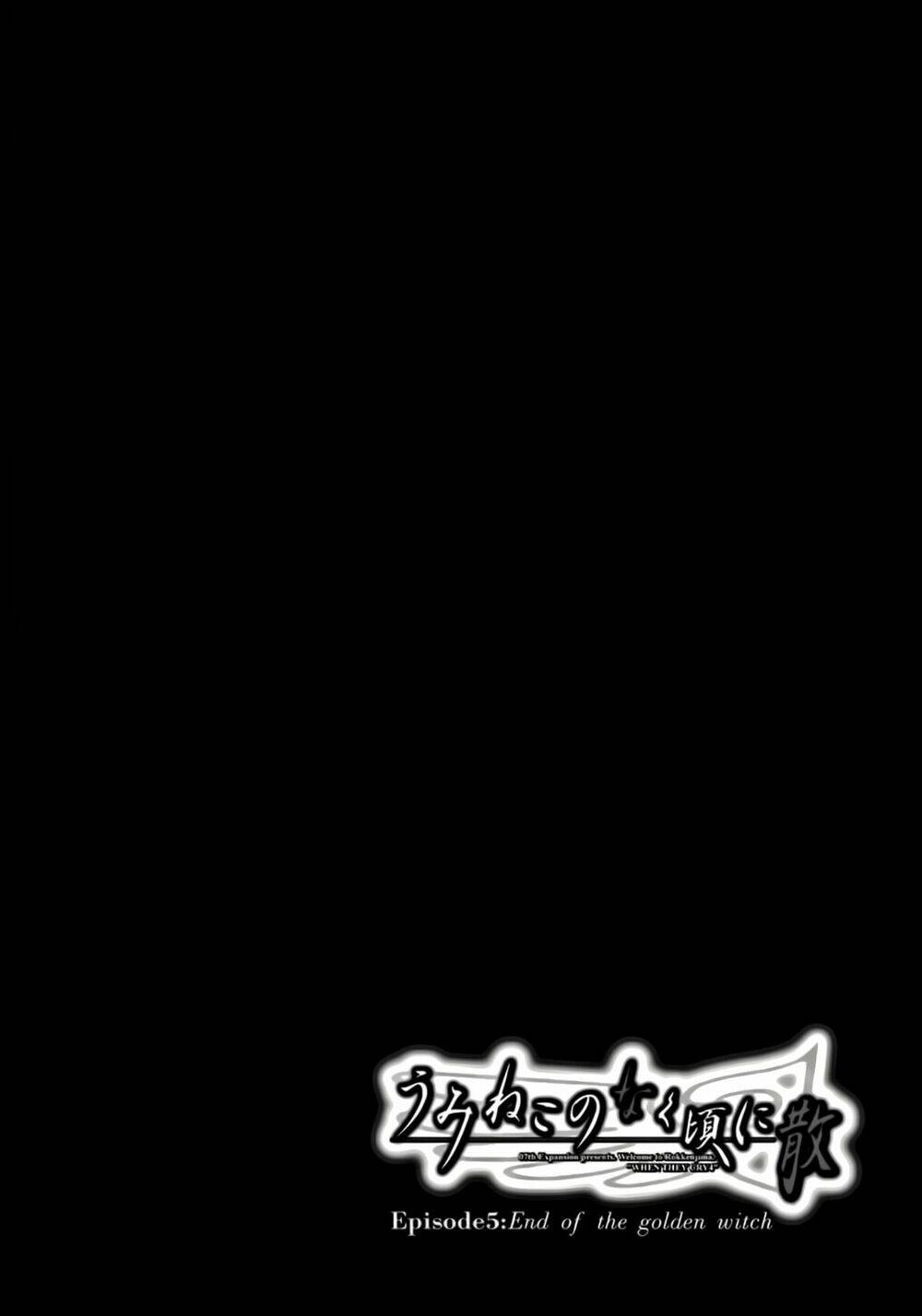 Umineko No Naku Koro Ni Chiru Ep 5: End Of The Golden Witch Chương 23 Ảnh 83