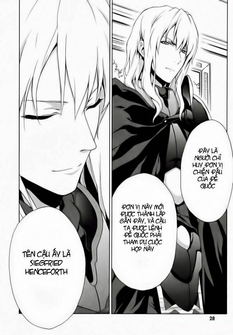 Seiken No Katanakaji Chương 13 Ảnh 30