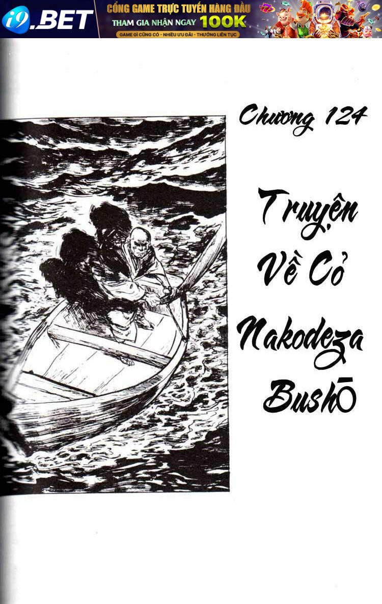 Lone Wolf And Cub Chương 124 Ảnh 3
