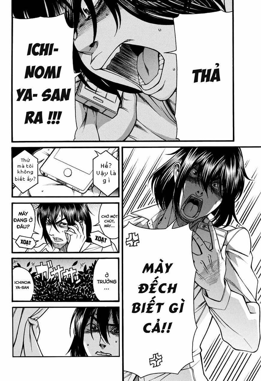 Boku Dake Shitteru Ichinomiya-San Chương 17 Ảnh 15