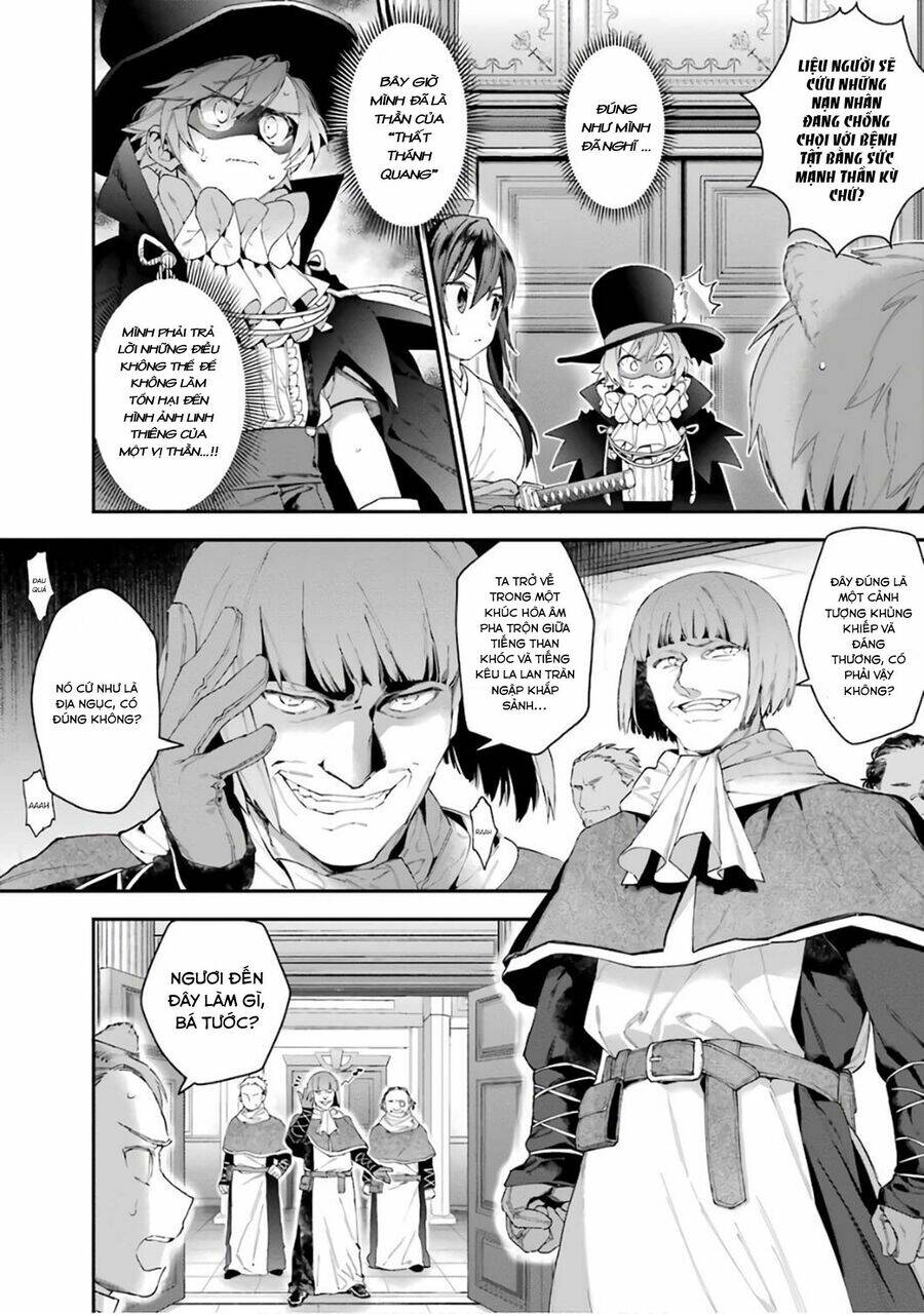 Choujin Koukousei-Tachi Wa Isekai Demo Yoyuu De Ikinuku You Desu Chương 37 Ảnh 6