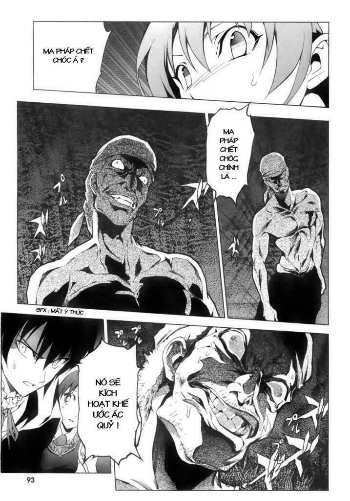Seiken No Katanakaji Chương 2 Ảnh 11