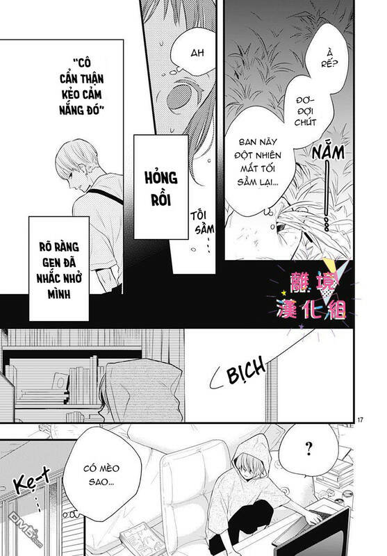 Uchi No Otouto-Domo Ga Sumimasen Chương 10 Ảnh 18