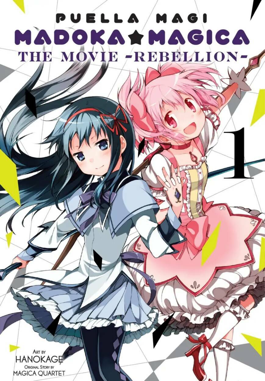 Puella Magi Madoka Magica: The Movie -Rebellion Chương 1 Ảnh 2