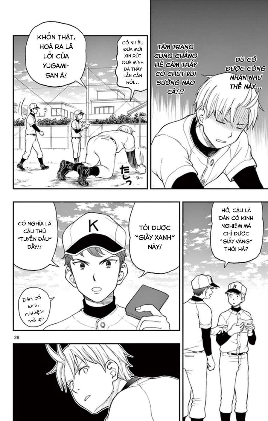 Yugami-Kun Ni Wa Tomodachi Ga Inai Manga Chương 48 Ảnh 30