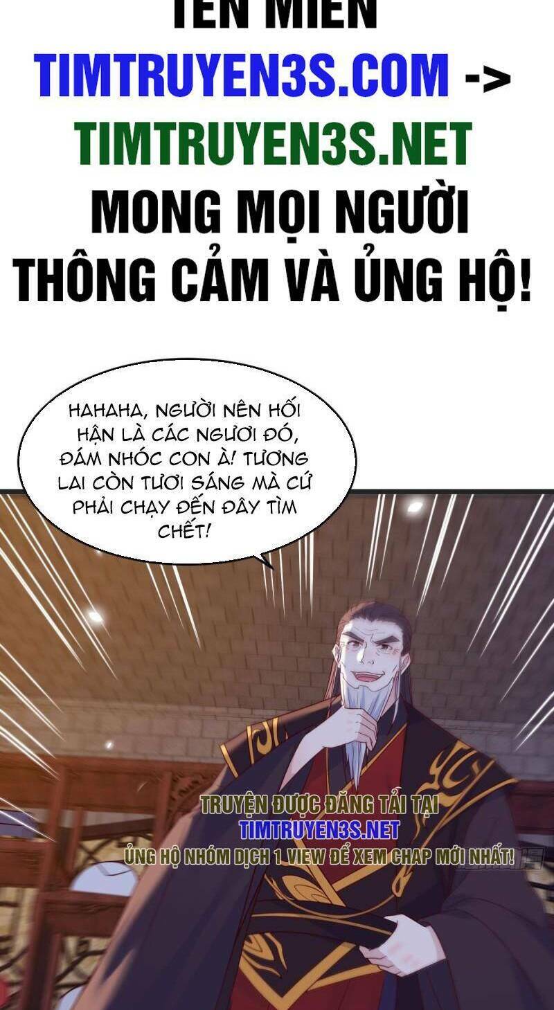 Trước Khi Vô Địch Ta Nợ Tình Quá Nhiều Chương 97 Ảnh 4