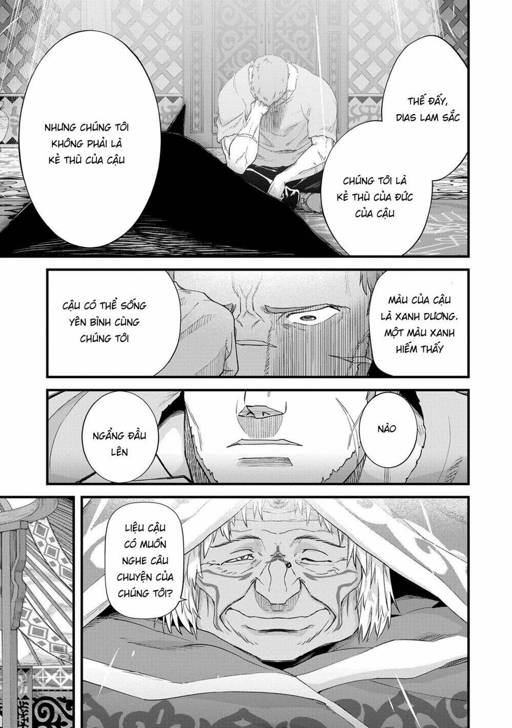 Ryoumin 0-Nin Start No Henkyou Ryoushusama Chương 1 Ảnh 34