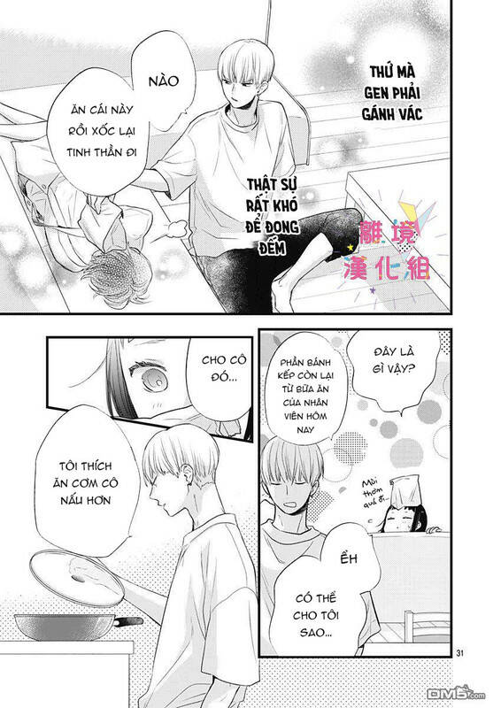 Uchi No Otouto-Domo Ga Sumimasen Chương 10 Ảnh 32