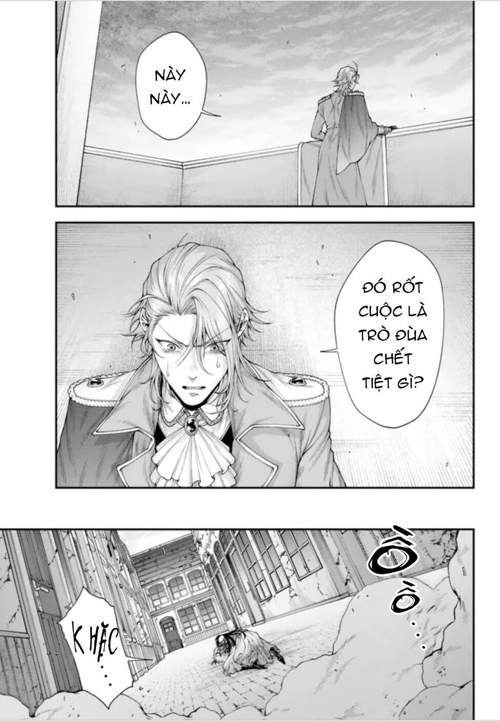 Chiến Lược Dị Giới Của Nữ Vương Swarm Bệ Hạ Chương 39 Ảnh 7