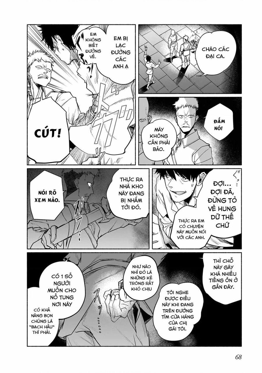 Himekishi-Sama No Himo Chương 7 Ảnh 6