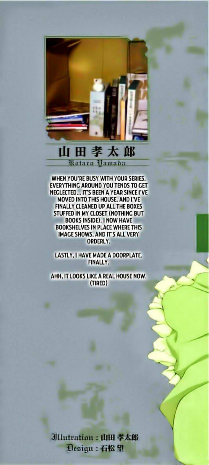 Seiken No Katanakaji Chương 13 Ảnh 4