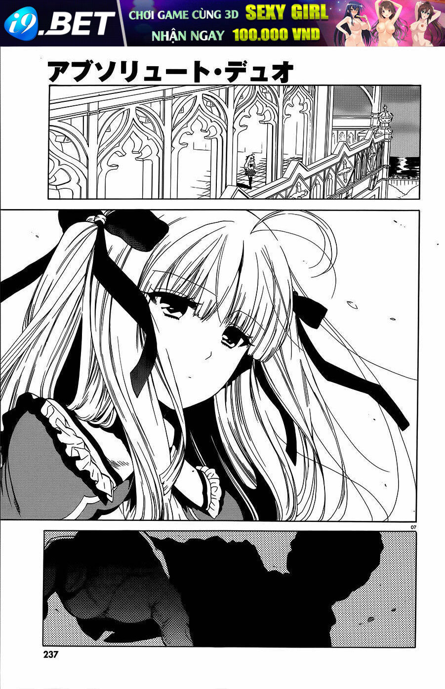 Absolute Duo Chương 5 Ảnh 9