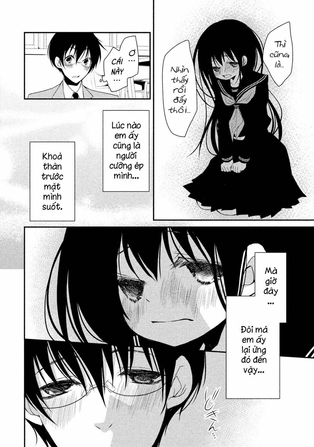 Ani Ga Imouto De Imouto Ga Ani Chương 18 Ảnh 9