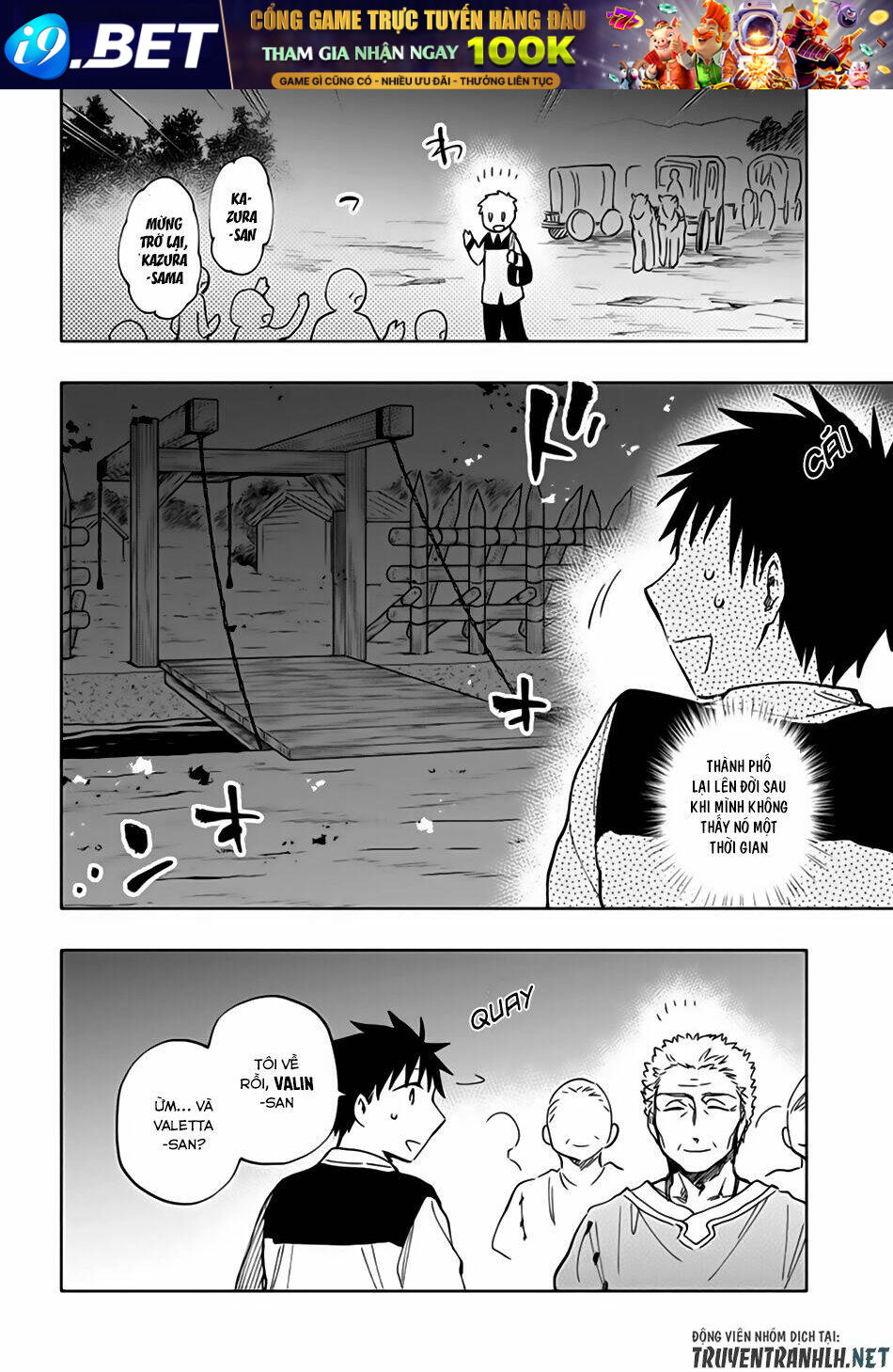 Takarakuji De 40-Oku Atattandakedo Isekai Ni Ijuu Suru Chương 30 Ảnh 11
