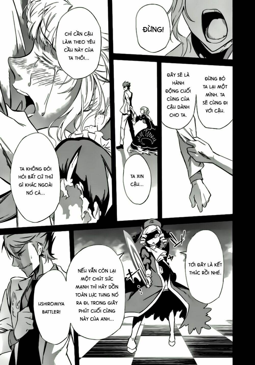 Umineko No Naku Koro Ni Chiru Ep 5: End Of The Golden Witch Chương 23 Ảnh 72