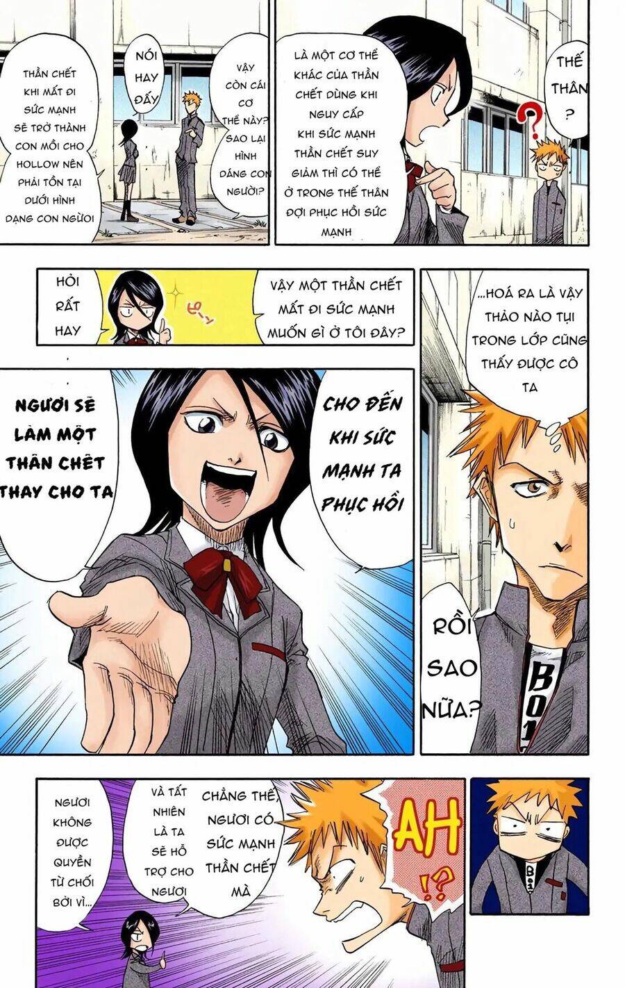 Bleach (Full Color) Chương 2 Ảnh 12