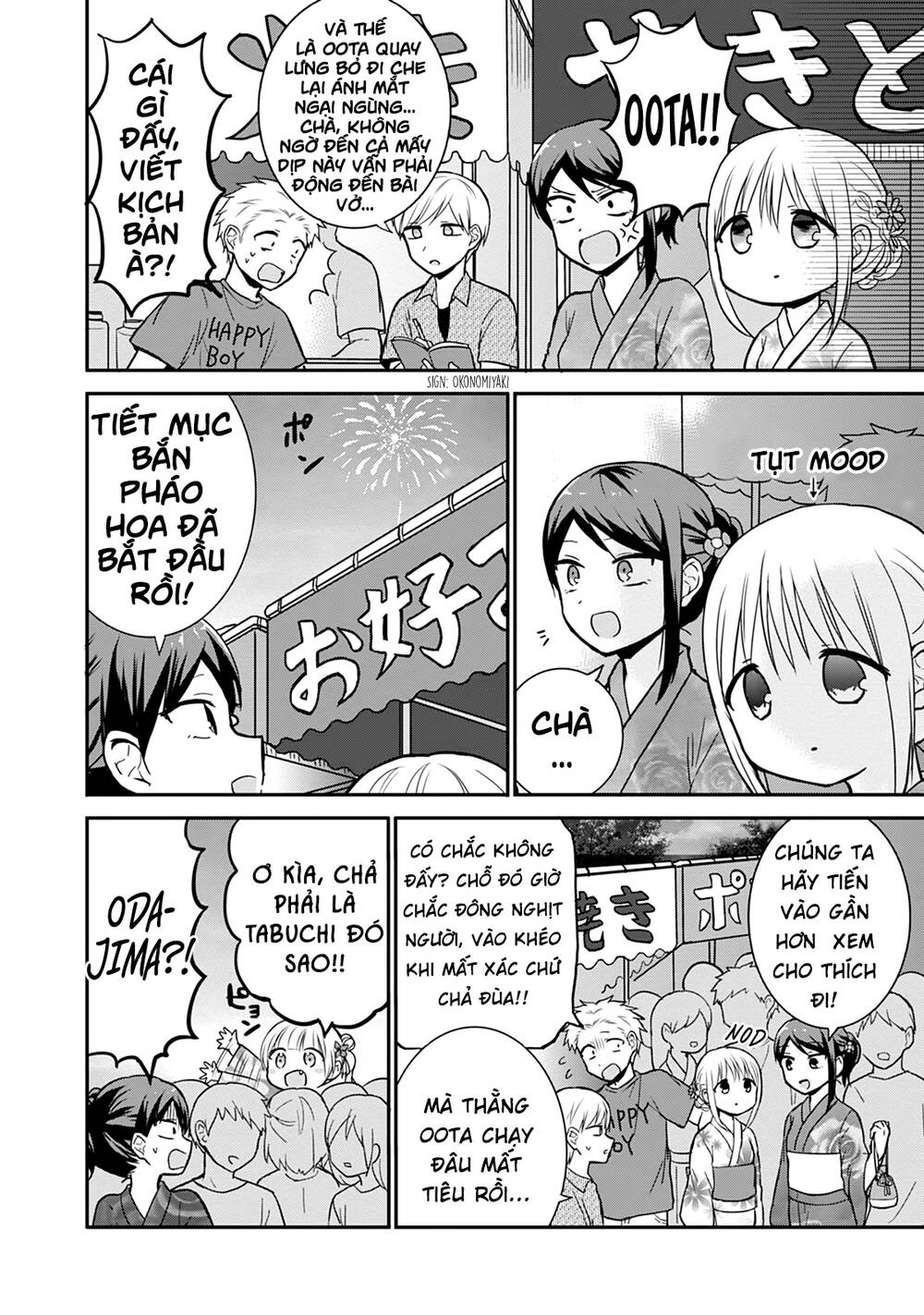 Kao Ni Denai Kashiwada-San To Kao Ni Deru Oota-Kun Chương 37 Ảnh 8