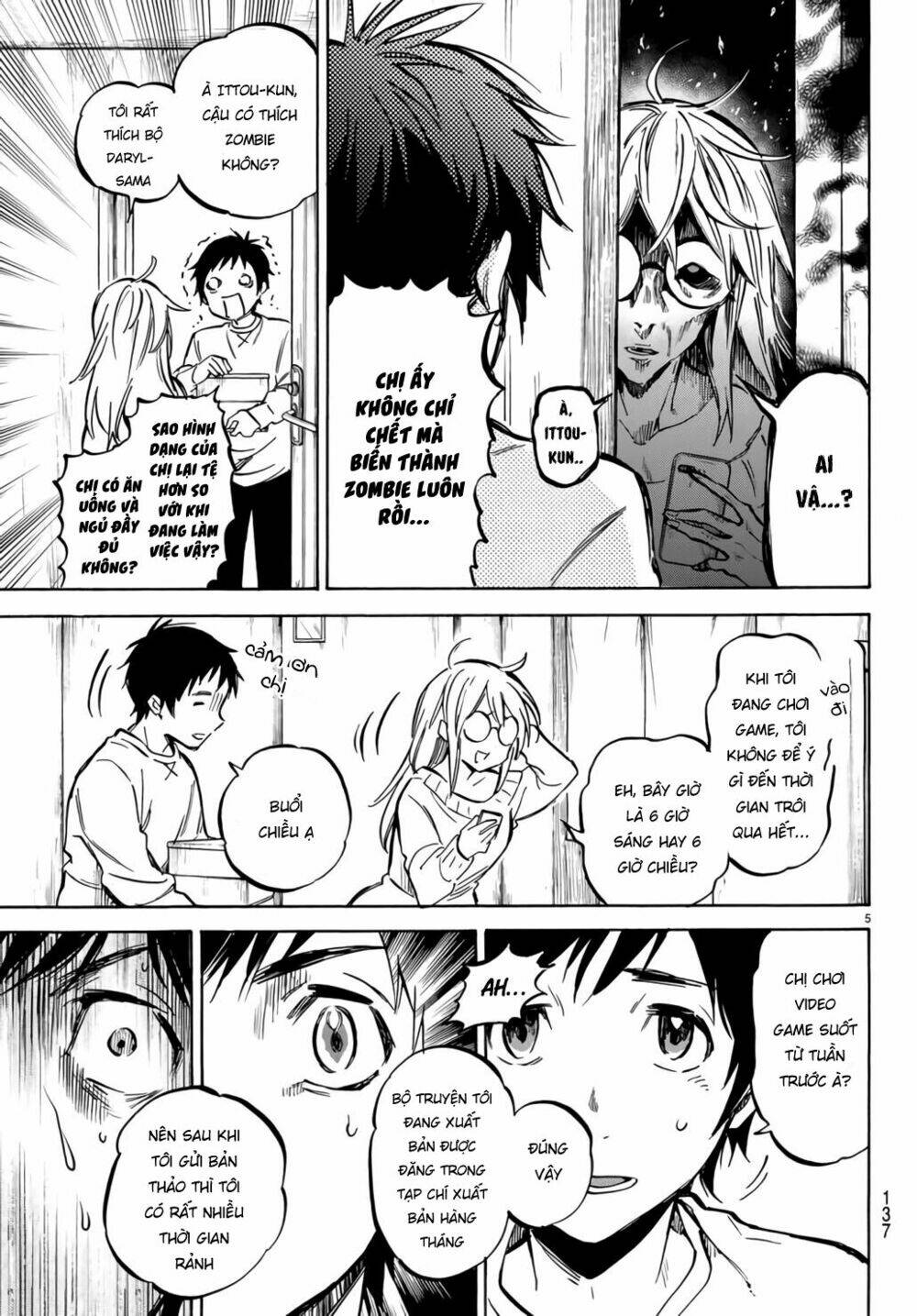 Dame Na Kanojo Wa Amaetai Chương 2 Ảnh 8
