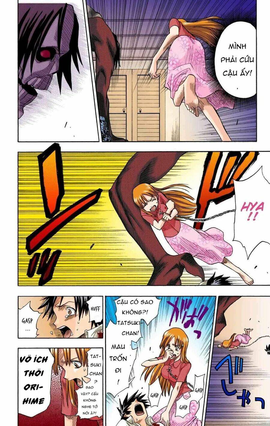 Bleach (Full Color) Chương 4 Ảnh 17
