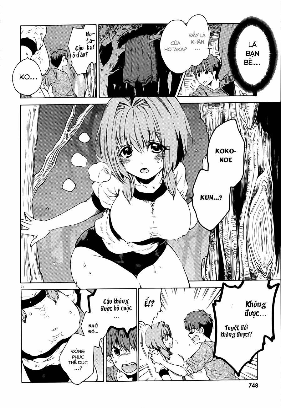 Absolute Duo Chương 6 Ảnh 20