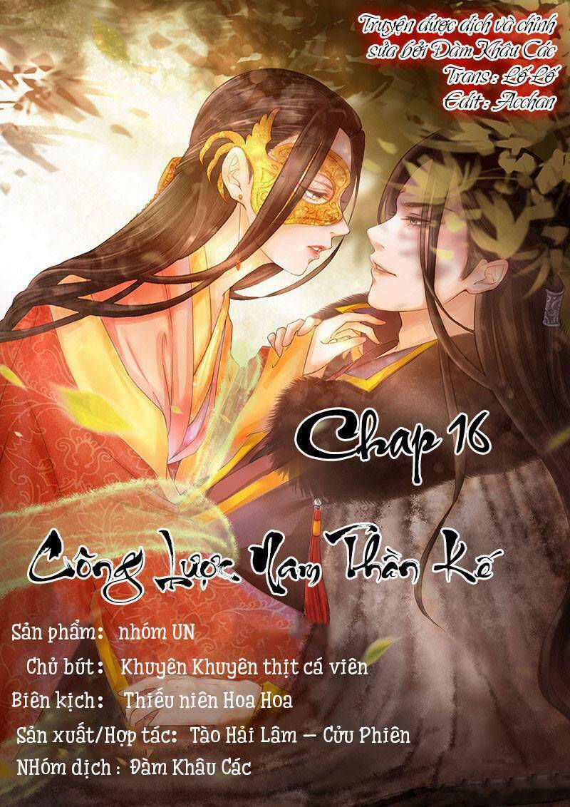 Công Lược Nam Thần Kế Chương 16 Ảnh 2