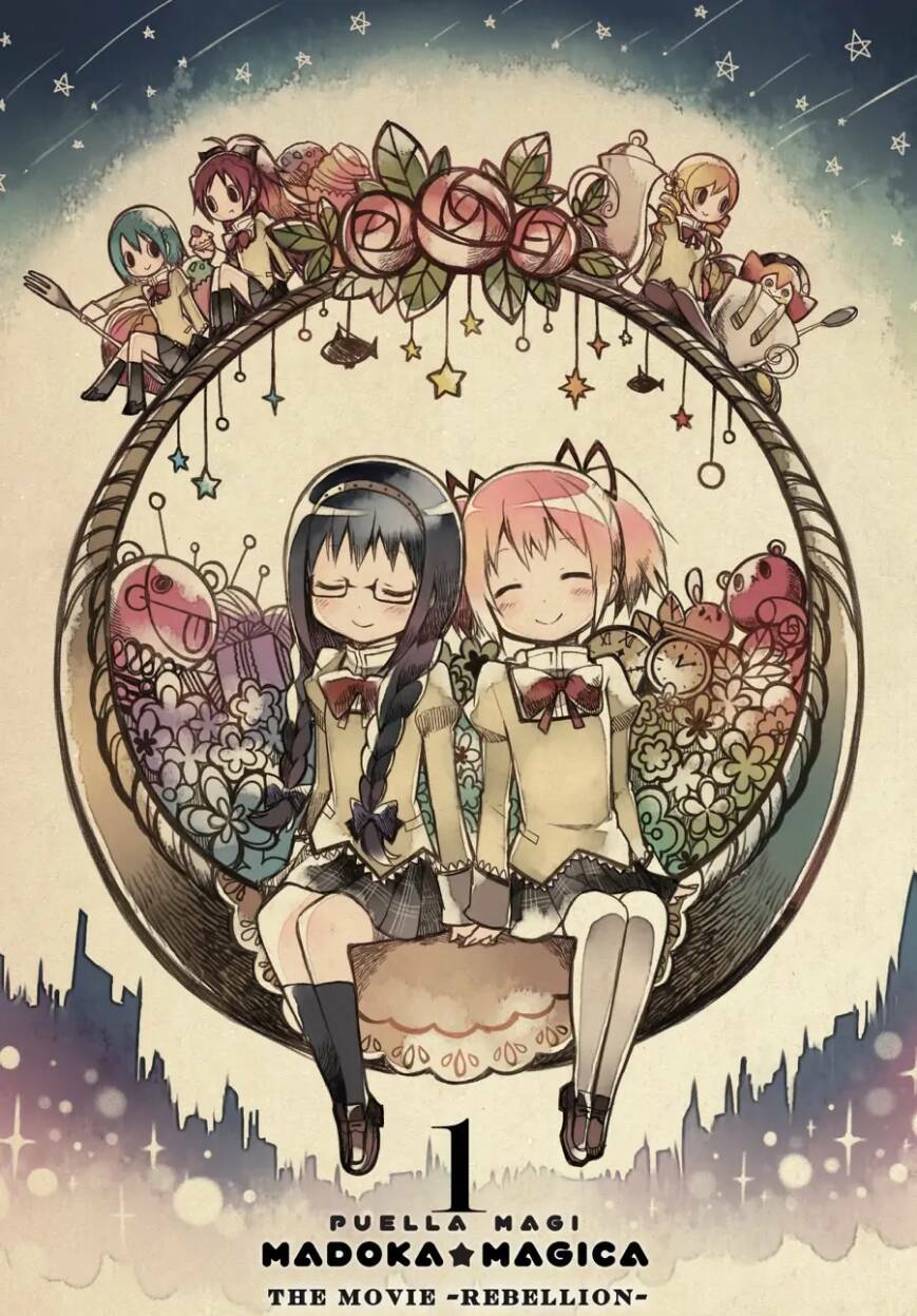 Puella Magi Madoka Magica: The Movie -Rebellion Chương 1 Ảnh 3