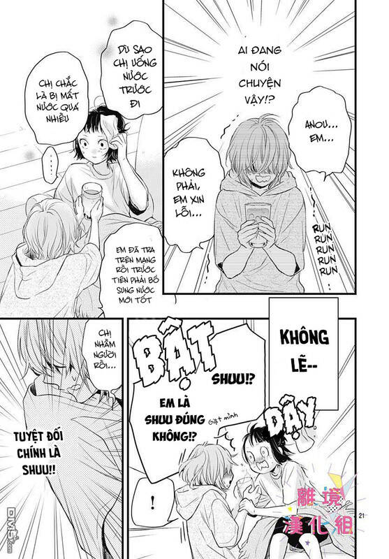 Uchi No Otouto-Domo Ga Sumimasen Chương 10 Ảnh 22