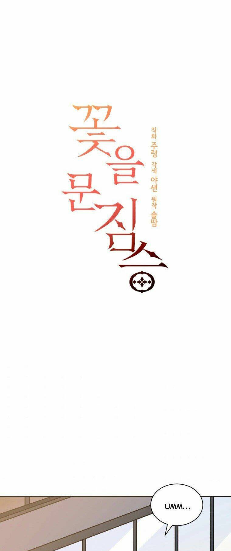 Quái Thú Với Hoa Chương 102 Ảnh 38