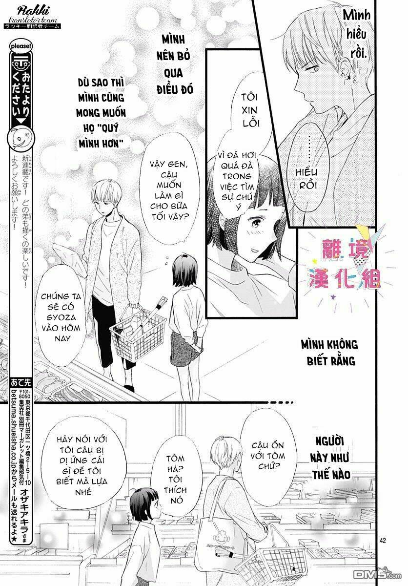 Uchi No Otouto-Domo Ga Sumimasen Chương 1 Ảnh 44