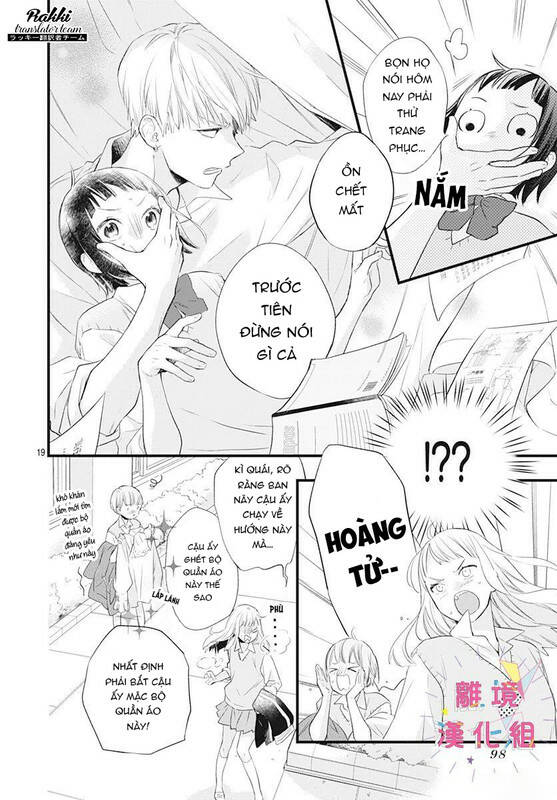 Uchi No Otouto-Domo Ga Sumimasen Chương 13 Ảnh 21