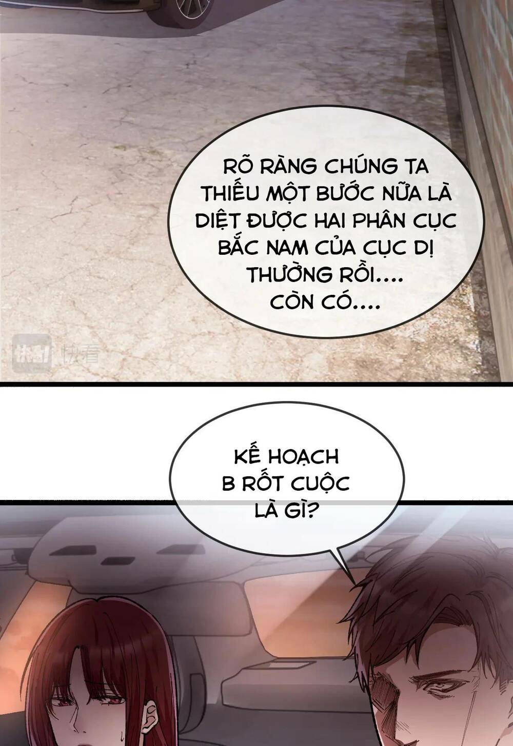 Nhà Sưu Tập Dị Thường Chương 2 Ảnh 31