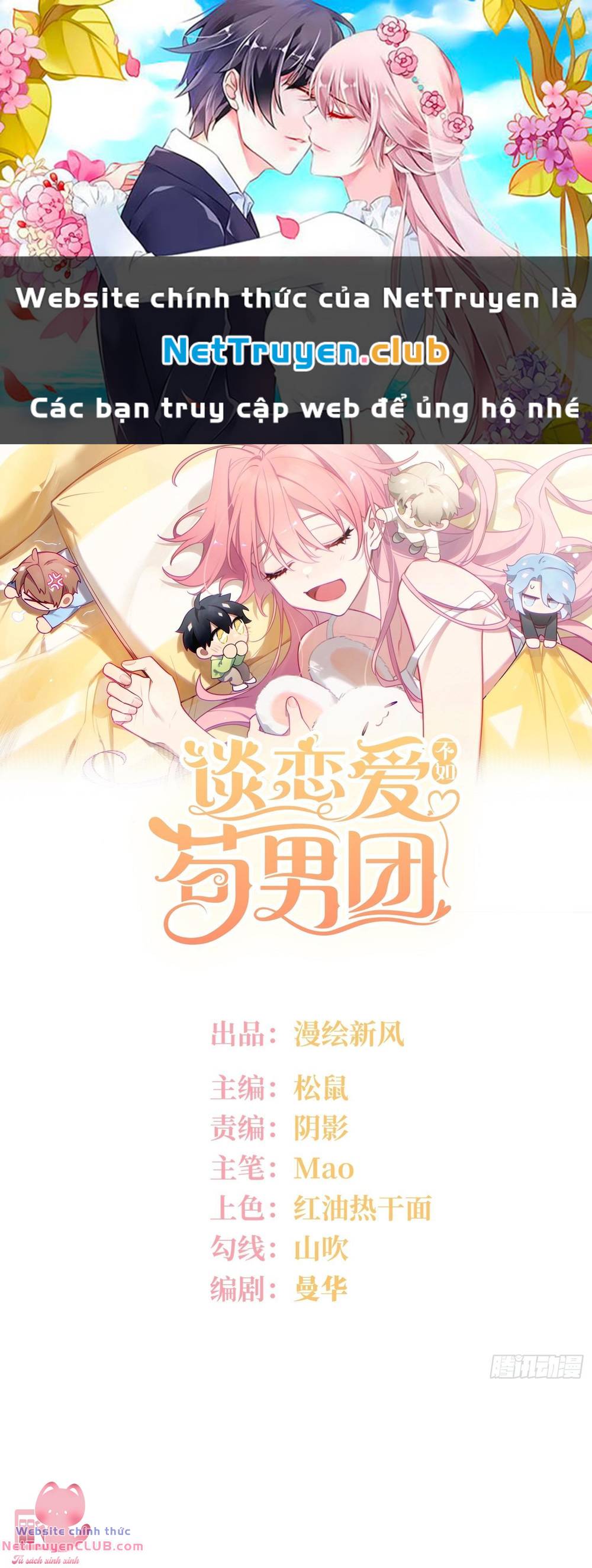 Yêu Đương Không Bằng Thả Thính Idol Chương 29 Ảnh 2
