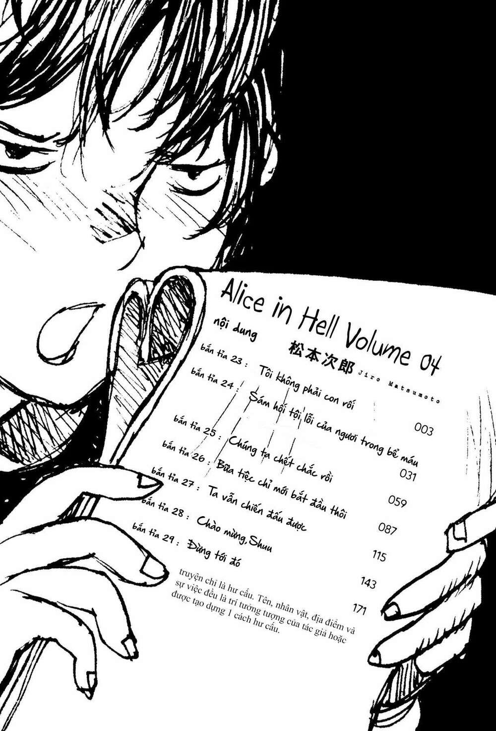 Alice In Hell Chương 23 Ảnh 6