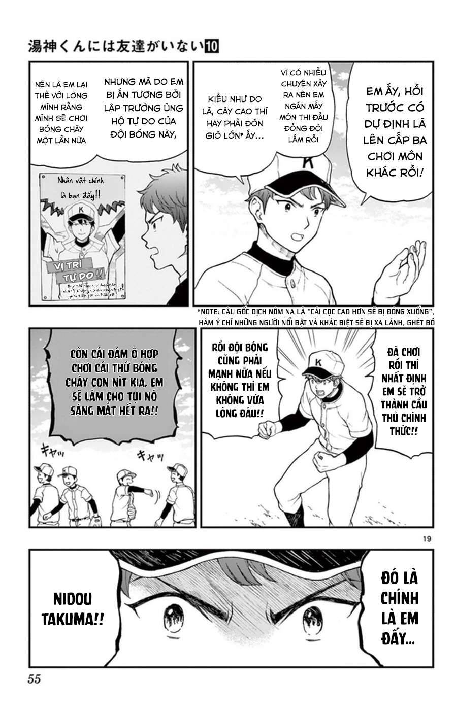 Yugami-Kun Ni Wa Tomodachi Ga Inai Manga Chương 48 Ảnh 21