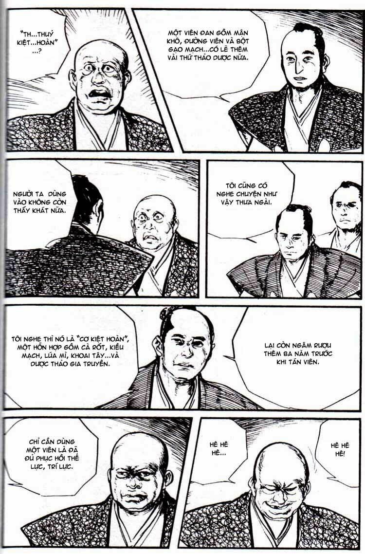 Lone Wolf And Cub Chương 126 Ảnh 44